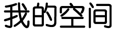 外汇网黄金热点