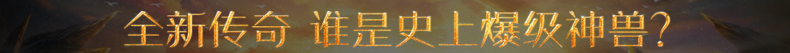 外汇网黄金热点